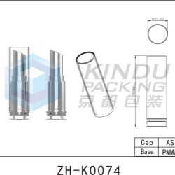 Lipstick Pack ZH-K0074
